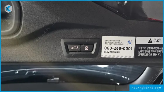 BMW X5 XDRIVE 40I M SPORT
