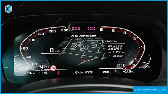 BMW X5 M50D