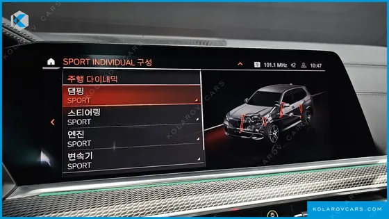 BMW X5 M50D