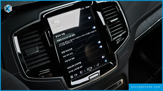 VOLVO XC90 B6 ULTIMATE BRIGHT