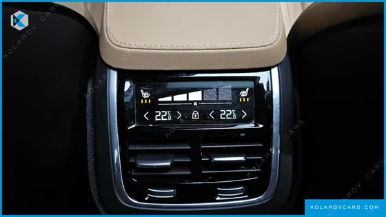 VOLVO XC90 B6 ULTIMATE BRIGHT