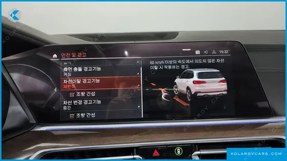 BMW X5 XDRIVE 40I XLINE