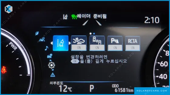 TOYOTA SIENNA 2.5 HYBRID AWD