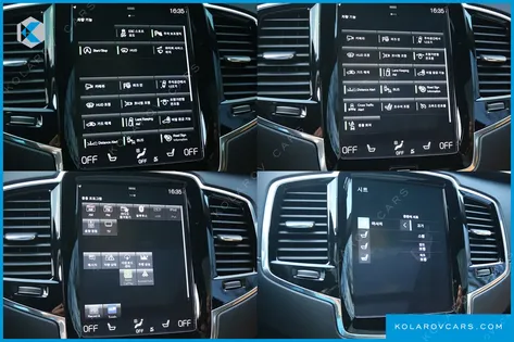 VOLVO XC90 T6 INSCRIPTION