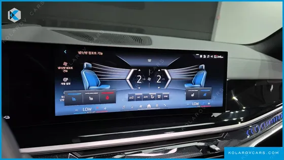 BMW X5 XDRIVE 50E M SPORT