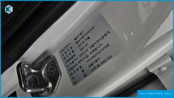 VOLVO XC90 B6 INSCRIPTION