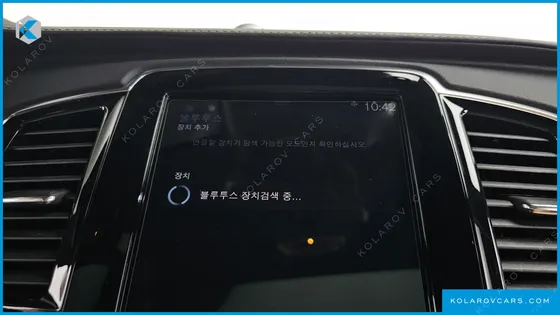 VOLVO XC90 B6 INSCRIPTION