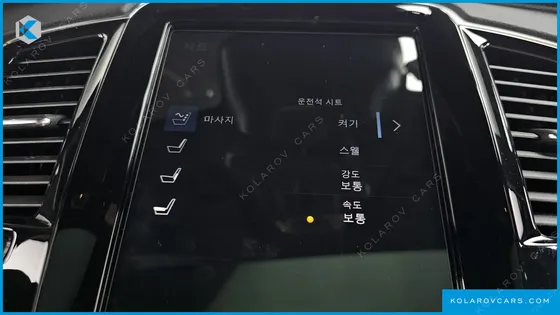 VOLVO XC90 B6 INSCRIPTION