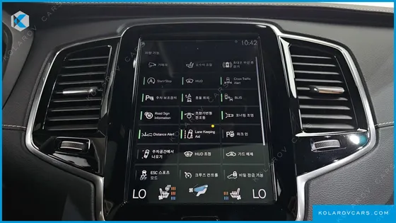 VOLVO XC90 B6 INSCRIPTION