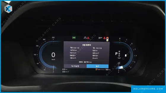 VOLVO XC90 B6 ULTIMATE BRIGHT