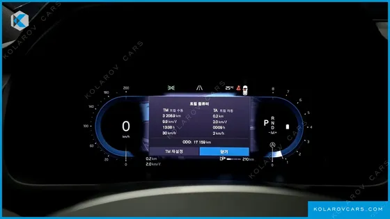 VOLVO XC90 B6 ULTRA BRIGHT