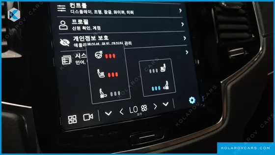 VOLVO XC90 B6 ULTRA BRIGHT