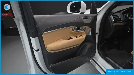 VOLVO XC90 B6 ULTRA BRIGHT
