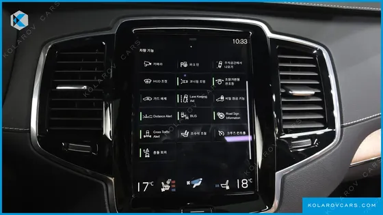 VOLVO XC90 D5 INSCRIPTION