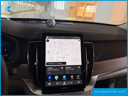 VOLVO XC90 B6 ULTRA BRIGHT