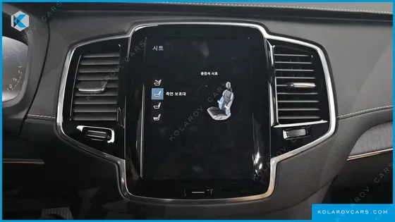 VOLVO XC90 T8 ULTIMATE BRIGHT HYBRID