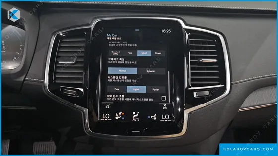 VOLVO XC90 T8 ULTIMATE BRIGHT HYBRID
