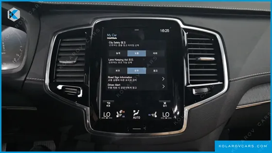 VOLVO XC90 T8 ULTIMATE BRIGHT HYBRID