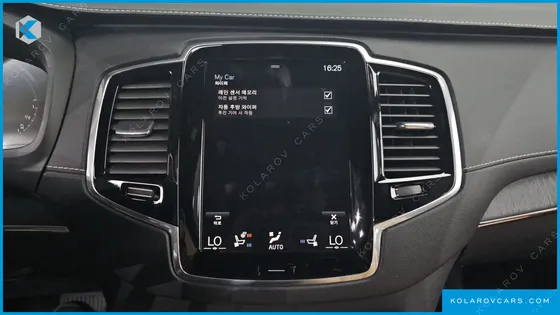 VOLVO XC90 T8 ULTIMATE BRIGHT HYBRID