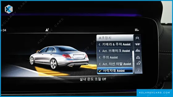 MERCEDES E-CLASS E300 4MATIC EXCLUSIVE