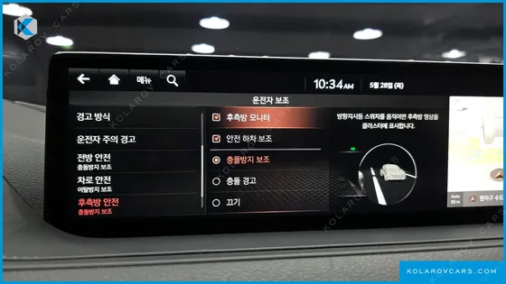 GENESIS G80 GASOLINE 2.5 TURBO AWD