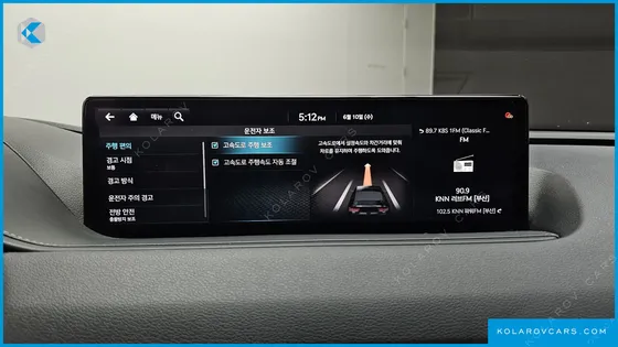 GENESIS G80 GASOLINE 2.5 TURBO 2WD