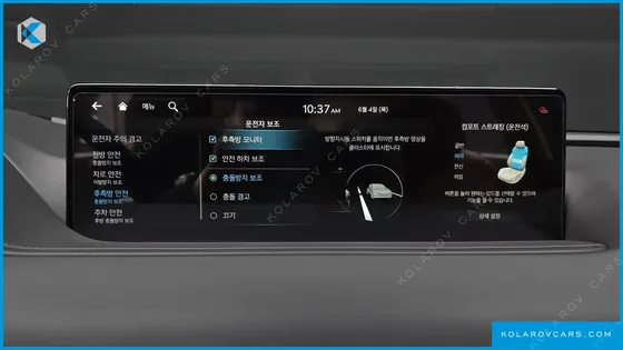GENESIS G80 GASOLINE 2.5 TURBO 2WD