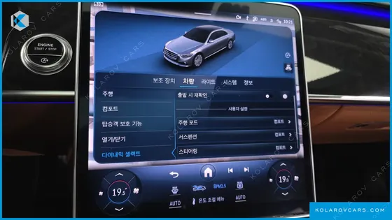 MERCEDES S-CLASS S500L 4MATIC