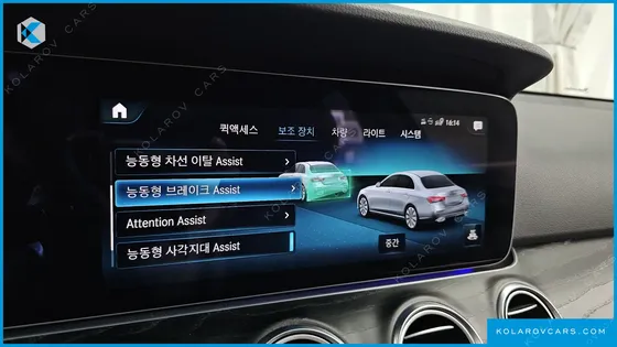 MERCEDES E-CLASS E250 AVANTGARDE