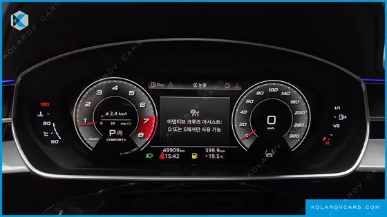 AUDI A8 60 TFSI QUATTRO LWB