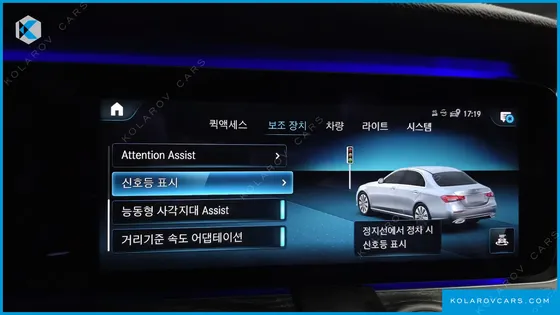 MERCEDES E-CLASS E350 4MATIC AMG LINE
