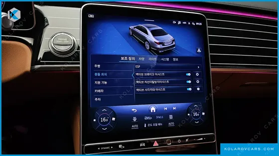 MERCEDES S-CLASS S500L 4MATIC