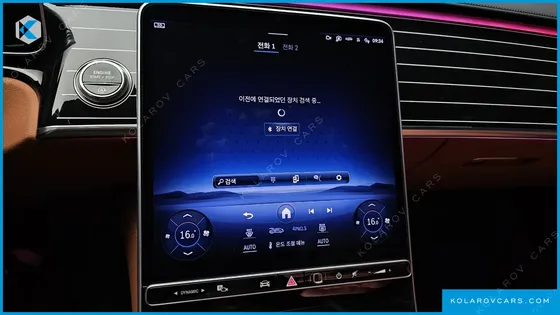 MERCEDES S-CLASS S500L 4MATIC