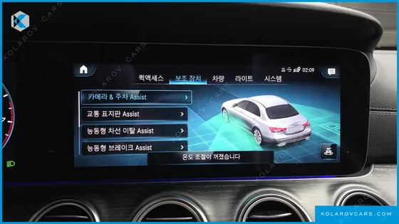 MERCEDES E-CLASS E350 4MATIC AVANTGARDE