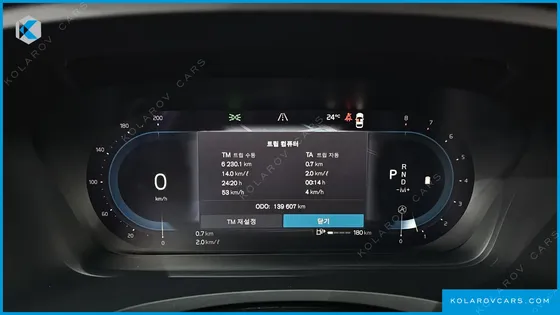 VOLVO S90 B6 AWD ULTIMATE BRIGHT