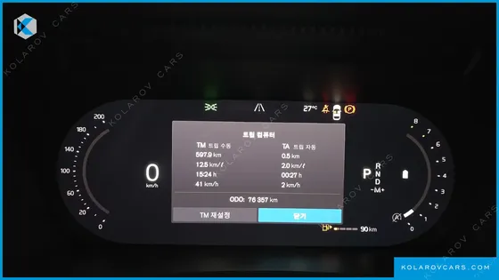VOLVO S90 B6 AWD INSCRIPTION