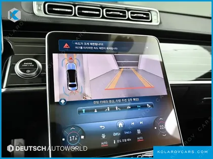 MERCEDES S-CLASS MAYBACH S580 4MATIC