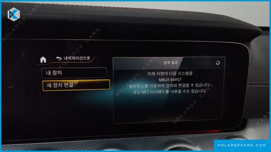 MERCEDES E-CLASS E350 4MATIC AVANTGARDE