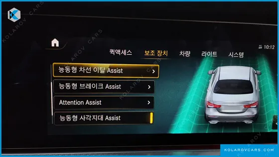 MERCEDES E-CLASS E350 4MATIC AVANTGARDE