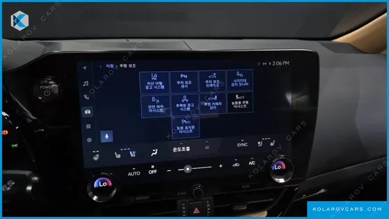 LEXUS NX PREMIUM