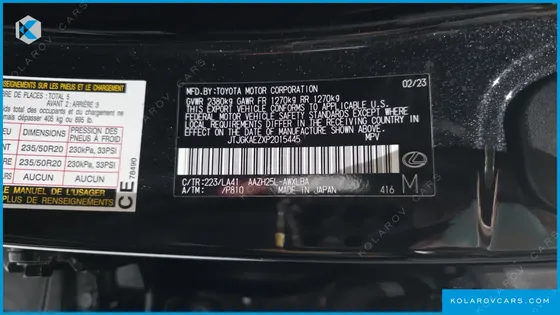 LEXUS NX PREMIUM