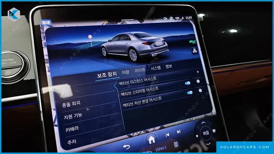 MERCEDES S-CLASS S500L 4MATIC