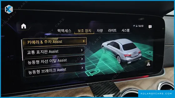 MERCEDES E-CLASS E250 EXCLUSIVE