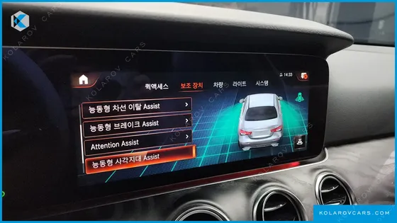 MERCEDES E-CLASS E250 AVANTGARDE