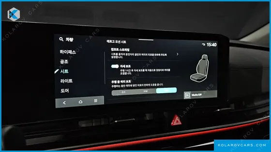 KIA CARNIVAL GASOLINE 9-SEATER SIGNATURE