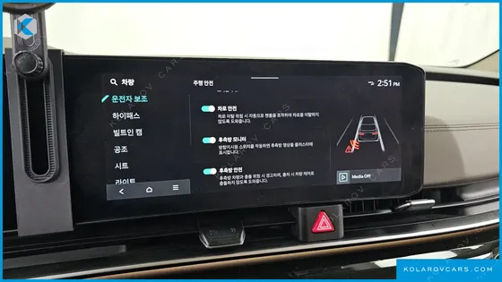 KIA CARNIVAL GASOLINE 9-SEATER SIGNATURE