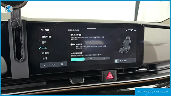 KIA CARNIVAL GASOLINE 9-SEATER SIGNATURE