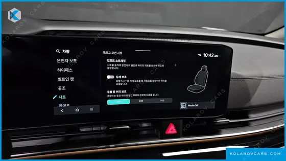 KIA CARNIVAL 9-SEATER SIGNATURE