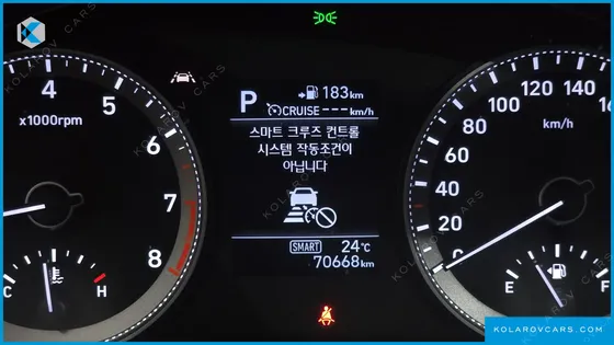 HYUNDAI GRANDEUR 2.4 PREMIUM