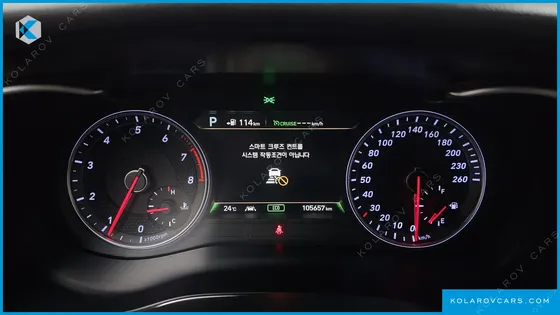 GENESIS G70 2.0T AWD